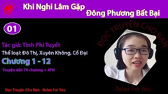 Khi Nghi Lâm Gặp Đông Phương Bất Bại